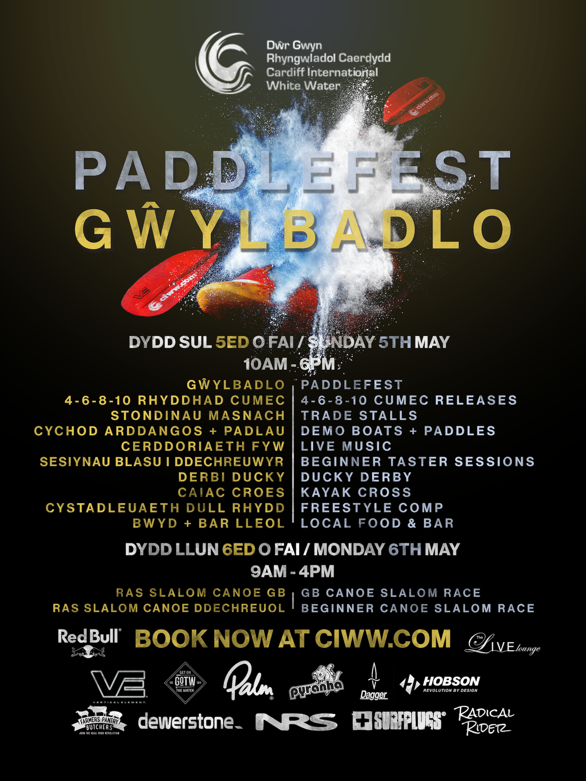 CIWW Paddlefest 2024 Poster