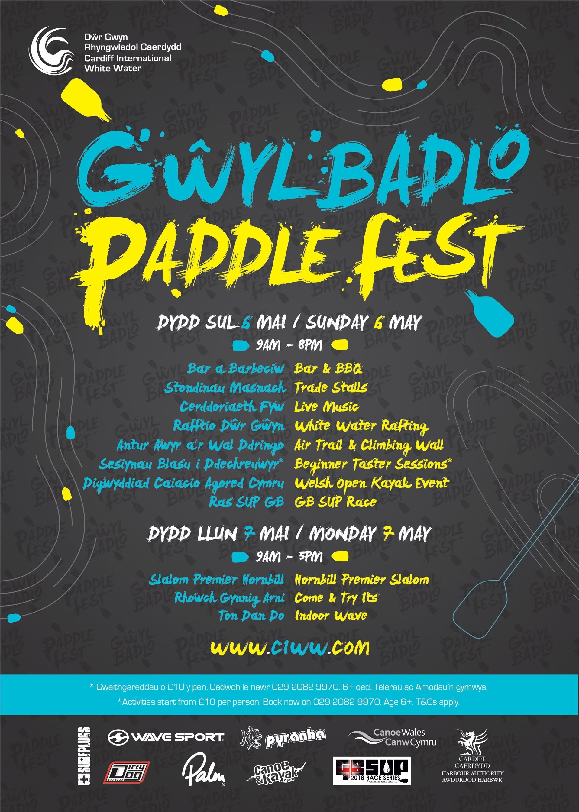 PaddleFest 2018 Poster
